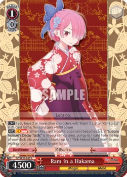 Ram in a Hakama (V.1 - Rare)