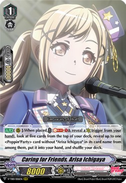 Caring for Friends, Arisa Ichigaya [V Format] (V.1 - Triple Rare)