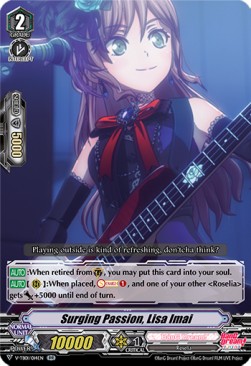 Surging Passion, Lisa Imai [V Format] (V.1 - Double Rare)