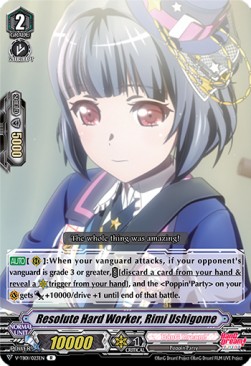 Resolute Hard Worker, Rimi Ushigome [V Format] (V.1 - Rare)