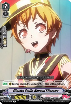 Effusive Smile, Hagumi Kitazawa [V Format] (V.1 - Rare)