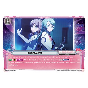 BRAVE JEWEL [V Format]