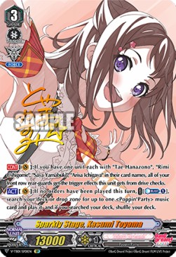 Sparkly Stage, Kasumi Toyama [V Format] (V.2 - Special Parallel)