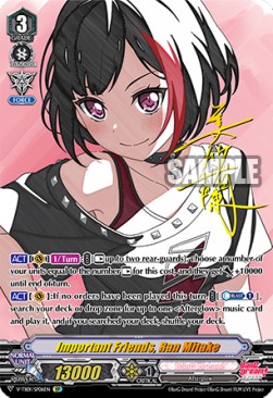 Important Friends, Ran Mitake [V Format] (V.2 - Special Parallel)