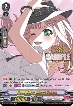 Mood Maker, Himari Uehara [V Format] (V.2 - Special Parallel)