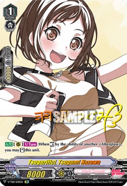 Tsugurific!, Tsugumi Hazawa [V Format] (V.2 - Special Parallel)