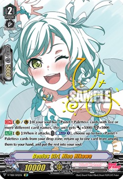 Genius Girl, Hina Hikawa [V Format] (V.2 - Special Parallel)