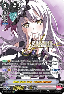 Blue Rose Diva, Yukina Minato [V Format] (V.2 - Special Parallel)