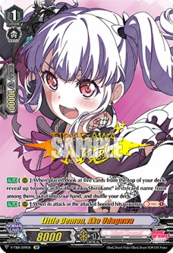 Little Demon, Ako Udagawa [V Format] (V.2 - Special Parallel)