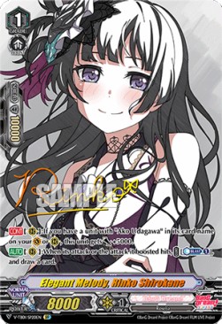 Elegant Melody, Rinko Shirokane [V Format] (V.2 - Special Parallel)