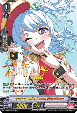 Upbeat Smile, Kanon Matsubara [V Format] (V.2 - Special Parallel)