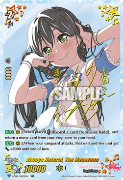 Always Natural, Tae Hanazono [V Format] (V.3 - Super Special Rare)