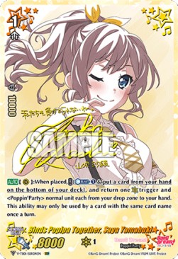 Binds Popipa Together, Saya Yamabuki [V Format] (V.3 - Super Special Rare)