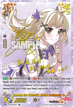 Caring for Friends, Arisa Ichigaya [V Format] (V.3 - Super Special Rare)