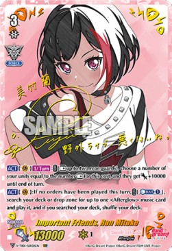 Important Friends, Ran Mitake [V Format] (V.3 - Super Special Rare)