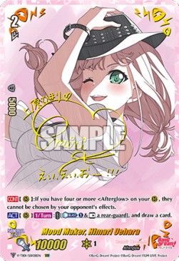 Mood Maker, Himari Uehara [V Format] (V.3 - Super Special Rare)