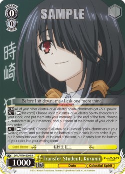 Transfer Student, Kurumi (V.1 - Rare)