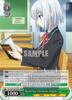 Mysterious Classmate, Origami (V.1 - Double Rare)