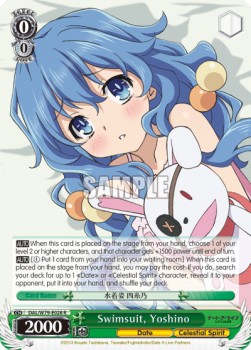 Swimsuit, Yoshino