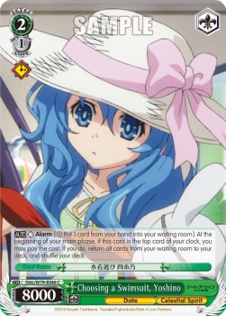 Choosing a Swimsuit, Yoshino