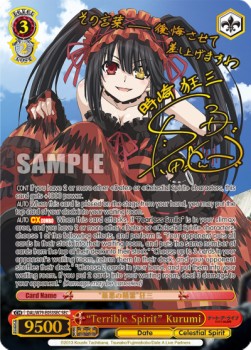 "Terrible Spirit" Kurumi (V.2 - Secret Rare)