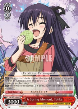 A Spring Moment, Tohka (V.1 - Rare)