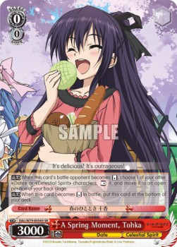 A Spring Moment, Tohka (V.2 - Super Rare)