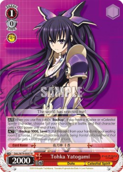 Tohka Yatogami (V.1 - Rare)