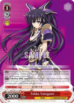 Tohka Yatogami (V.2 - Super Rare)