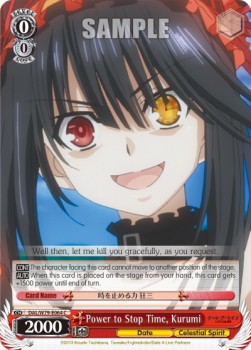 Power to Stop Time, Kurumi