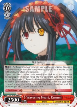 Wavering Heart, Kurumi