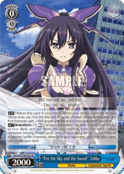 "For the Sky and the Sword" Tohka (V.2 - Super Rare)