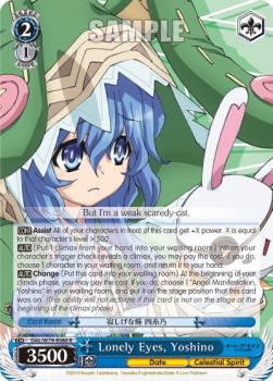 Lonely Eyes, Yoshino (V.1 - Rare)