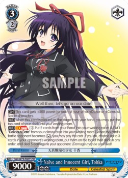 Naïve and Innocent Girl, Tohka (V.2 - Super Rare)