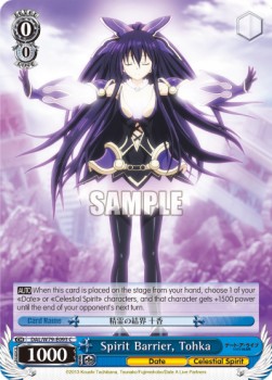 Spirit Barrier, Tohka