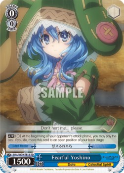 Fearful Yoshino (V.1 - Trial Deck)