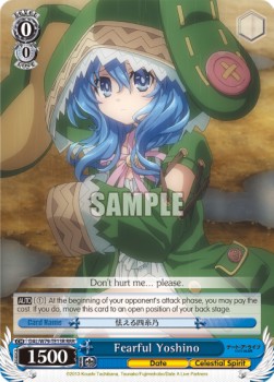 Fearful Yoshino (V.2 - Triple Rare)