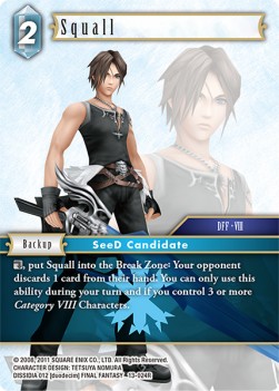 Squall (13-024)