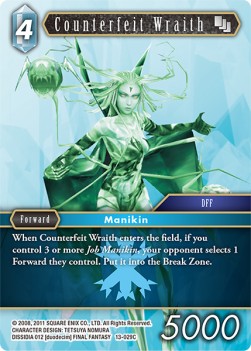 Counterfeit Wraith (13-029)