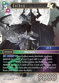 Golbez (13-115)