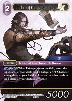 Urianger (13-135)