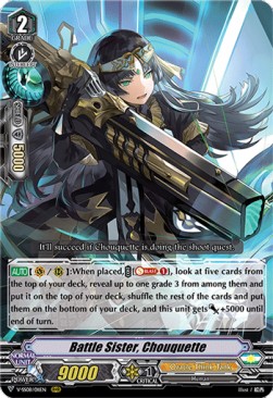 Battle Sister, Chouquette [V Format]