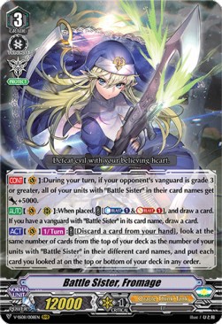 Battle Sister, Fromage [V Format] (V.1 - Triple Rare)