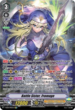 Battle Sister, Fromage [V Format] (V.2 - Special Parallel)