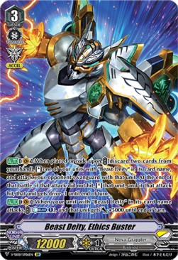 Beast Deity, Ethics Buster [V Format] (V.2 - Special Parallel)