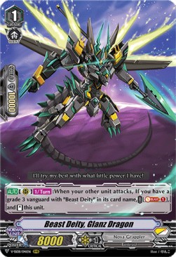 Beast Deity, Glanz Dragon [V Format]