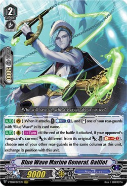 Blue Wave Marine General, Galliot [V Format]