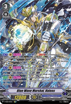 Blue Wave Marshal, Valeos [V Format] (V.2 - Special Parallel)