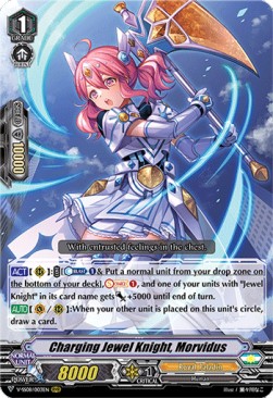 Charging Jewel Knight, Morvidus [V Format]