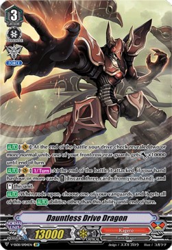 Dauntless Drive Dragon [V Format] (V.2 - Special Parallel)